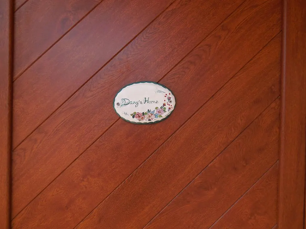 Dany'S Home In Baia De Bahas Marinella